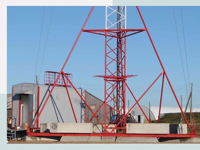 Установка мачт связи в Гуково от 616 руб.