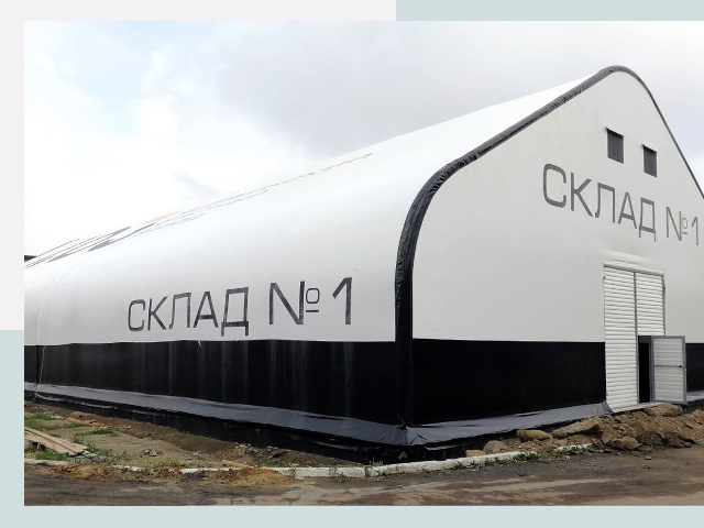 Брендирование ангаров в Гуково от 616 руб. — выделяйтесь!